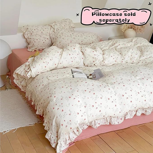BuLuTu Rabbit Duvet Cover Full Bed Quilt Cover 79"x90" Soft Muslin Cotton Comforter Cover for Women Girls Elegant Ruffles Duvet Covers, All Seasons, No Pillow/Pillowcases