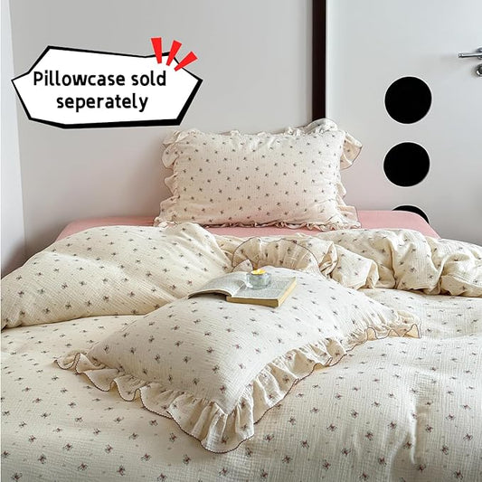 BuLuTu Muslin Cotton Duvet Cover Full Elegant Ruffles Duvet Covers Soft Breathable Comforter Cover Kids Adults Bedding Floral Quilted Cover, 79"x90", No Pillow/Pillow Cases
