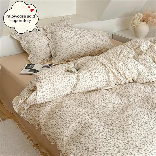 BuLuTu Cottage Camellia Print Duvet Cover King, Double-Layer Cotton Muslin Comforter Cover Floral Design Vintage Bedding Quilt Cover with Ruffles,90"x104", No Pillow, Machine Wash