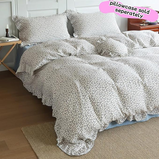 BuLuTu Chic Shabby Blue Floral Print Duvet Cover Queen, Double-Layer Cotton Muslin Comforter Cover with Ruffles, Kids Teens Bedding Quilt Covers,90"x90", Zipper Closure, No Pillow