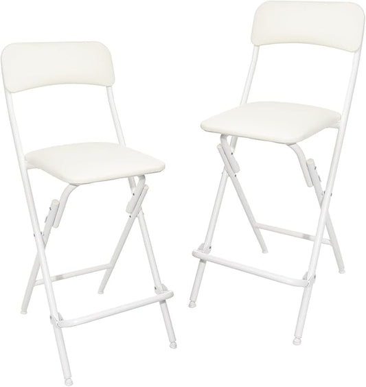 Amazon Basics Folding Stool with footrest, 300lb Capacity, 24" Height, White, Set of 2