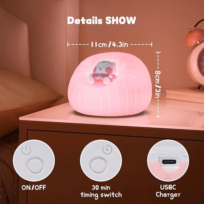 ICARER FAMILY Night Light for Bedroom, Rechargeable LED Lamp with Adjustable Brightness and Automatic Shut-Off, Soft Silicone Design, Touch Control, Gift for Infants, Toddlers, Girls, and Boys