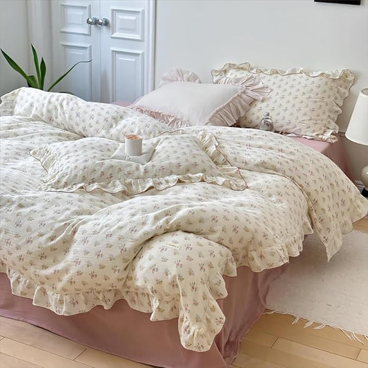 BuLuTu 2-Layer Cotton Muslin Duvet Cover Full for Kids Girls Boys, Shabby Chic Floral Duvet Covers Beige Comforter/Quilt Cover with Ruffles, 79"x90", Azalea, No Pillow Cases