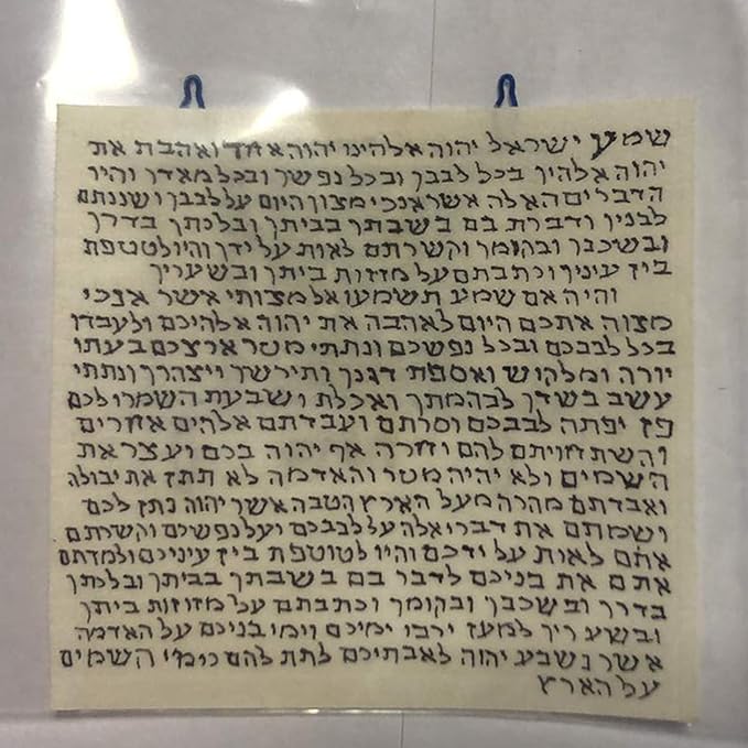 Kosher Mezuzah Scroll, Klaf Mezuzah Parchment, Written in Israel by a Sofer Stam, 2.8'' x 2.8''