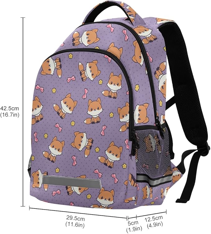 MNSRUU School Backpack with Chest Strap, Cute Cartoon Fox Laptop Backpack, Travel Hiking Backpack for Boys Girls, Rucksack, Knapsack