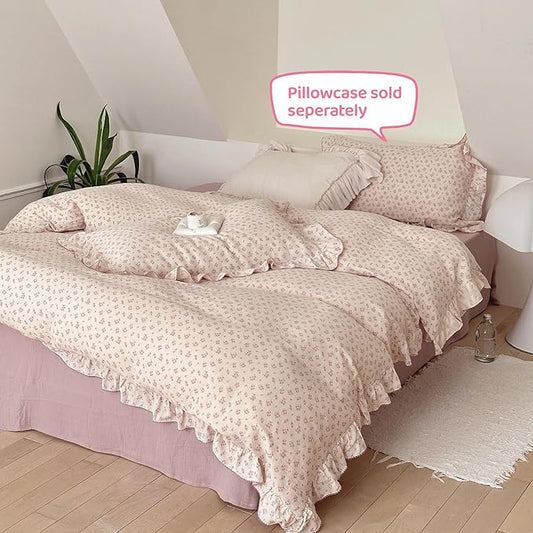 BuLuTu Pink Galsang Flower Print Girls Duvet Cover Twin Size Comforter Cover Gauze Cotton Kids Teens Bedding Vintage Floral Design Quilt Cover with Ruffles, 68"x86", No Pillow Case/Comforter