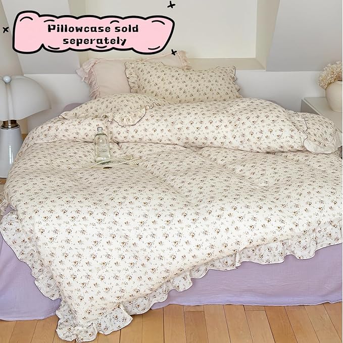 BuLuTu Cottage Floral Duvet Cover King, Soft Breathable Muslin Cotton Comforter Cover 90"x104", Princess Ruffles Bedding Quilt Covers, Zipper Closure,4 Ties, Crapemyrtle Print, No Pillow