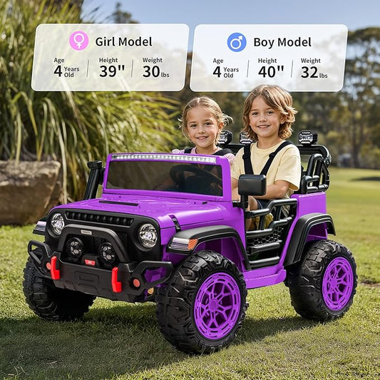 2 Seater Ride on Electric Car, 12V Ride on Toy Car for Kids 4-8 w/Remote Control, EVA Tires - Purple