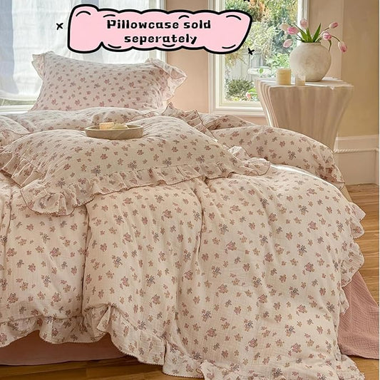 BuLuTu Chic Shabby Tuberose Floral Duvet Cover Queen, Double-Layer Cotton Muslin Comforter Cover Kids Teens Bedding Ruffles Quilt Covers for All Seasons, 90"x90", Zipper Closure, No Pillow